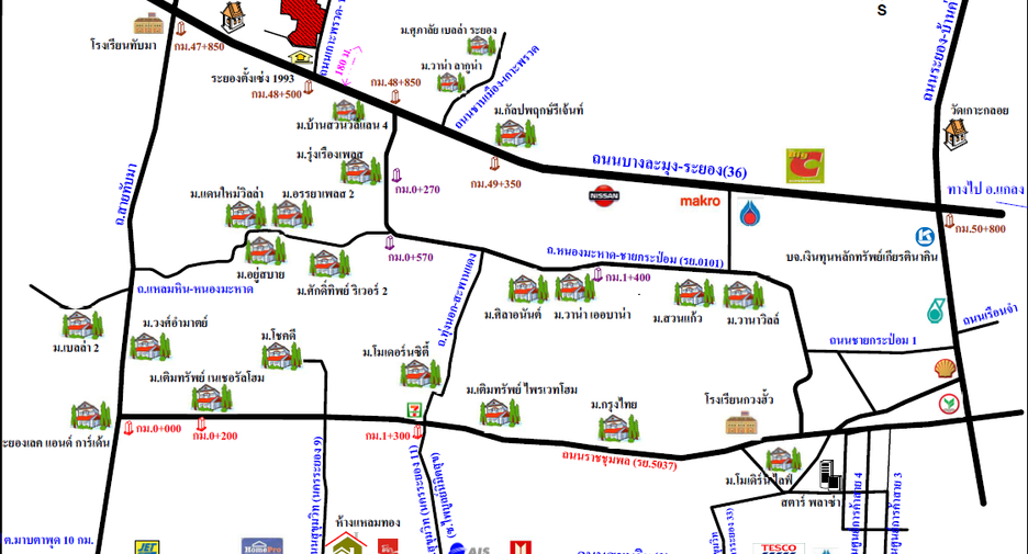 For sale 4 bedrooms office in Ban Khai, Rayong