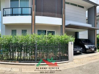 ขาย 4 เตียง บ้านเดี่ยว ใน บางกรวย, นนทบุรี