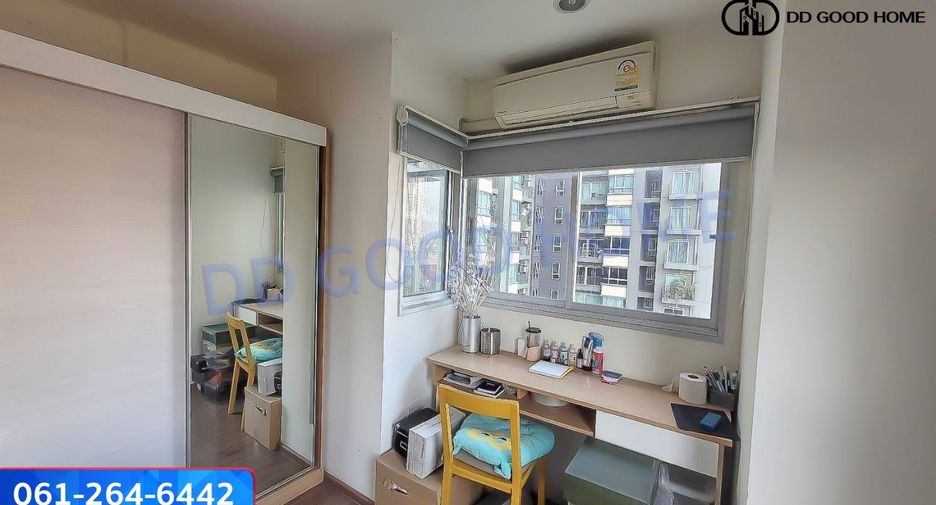 For sale 2 bedrooms condo in Mueang Nonthaburi, Nonthaburi