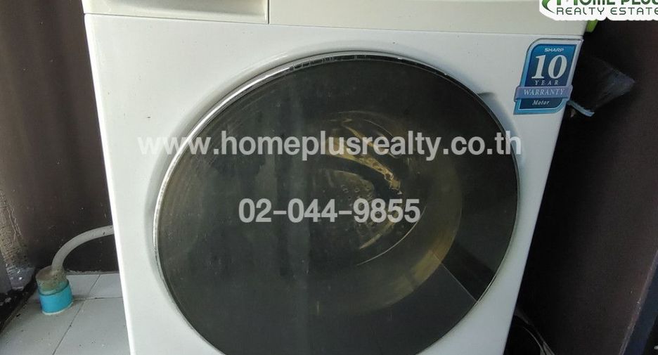 For sale 1 bed condo in Pak Kret, Nonthaburi