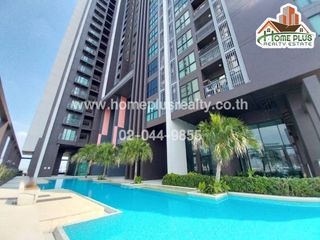 For sale 1 bed condo in Pak Kret, Nonthaburi