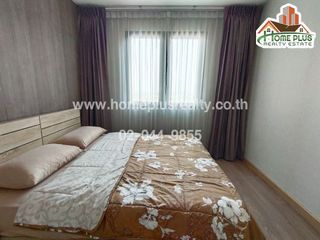 For sale 1 bed condo in Pak Kret, Nonthaburi