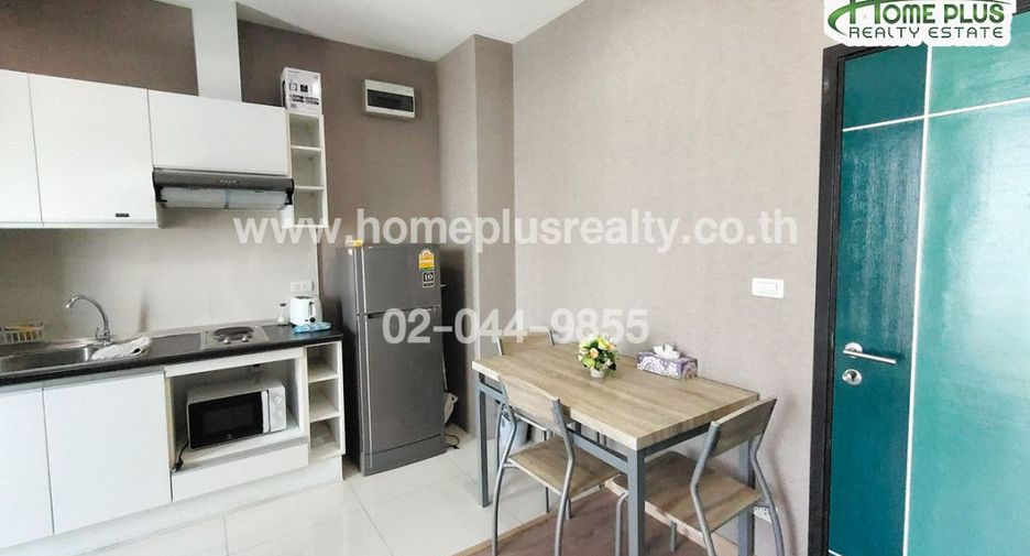 For sale 1 bed condo in Pak Kret, Nonthaburi