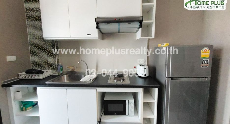 For sale 1 bed condo in Pak Kret, Nonthaburi