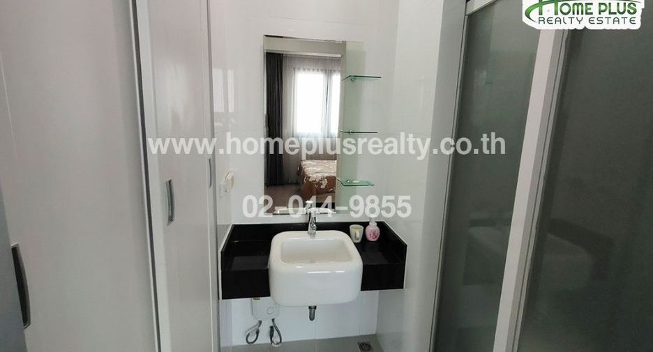For sale 1 bed condo in Pak Kret, Nonthaburi