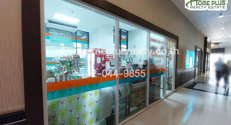 For sale 1 bed condo in Pak Kret, Nonthaburi