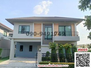 For rent 4 bedrooms house in Bang Khen, Bangkok