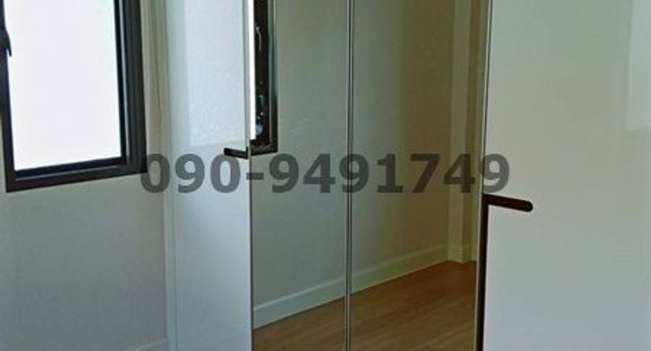 For rent 4 bedrooms house in Bang Khen, Bangkok