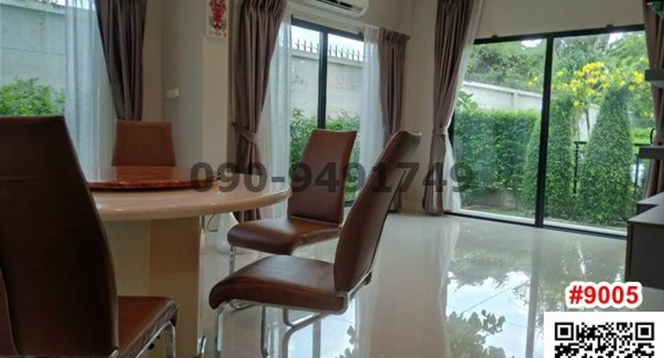 For rent 4 bedrooms house in Bang Khen, Bangkok
