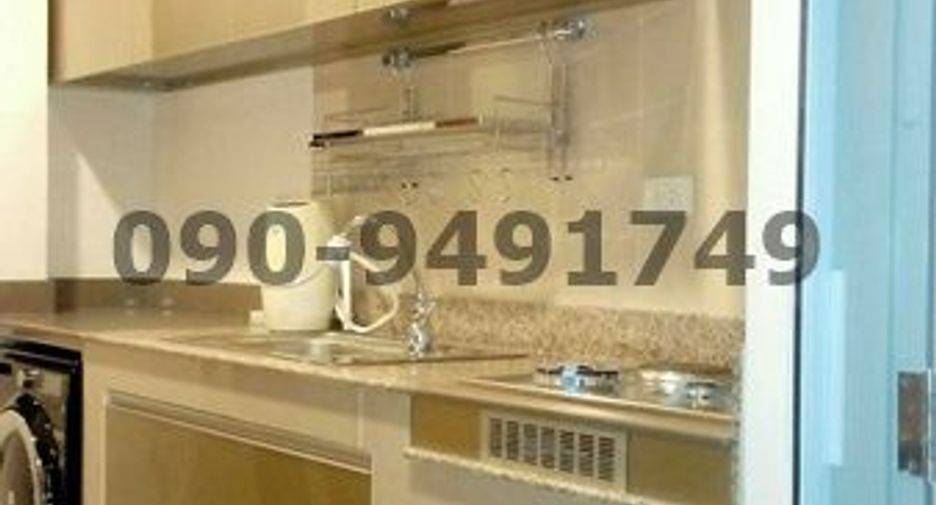 For rent 4 bedrooms house in Bang Khen, Bangkok