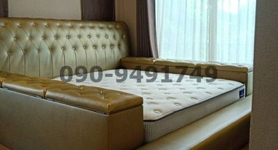For rent 4 bedrooms house in Bang Khen, Bangkok