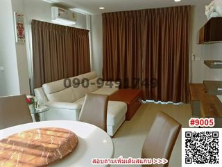 For rent 4 bedrooms house in Bang Khen, Bangkok