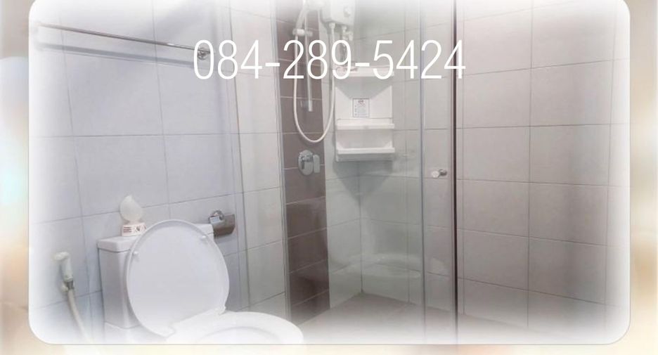 For sale 2 ベッドルーム condo in Pak Kret, Nonthaburi