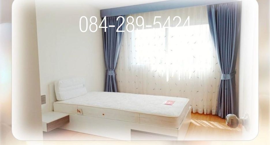 For sale 2 ベッドルーム condo in Pak Kret, Nonthaburi