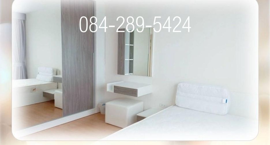 For sale 2 ベッドルーム condo in Pak Kret, Nonthaburi