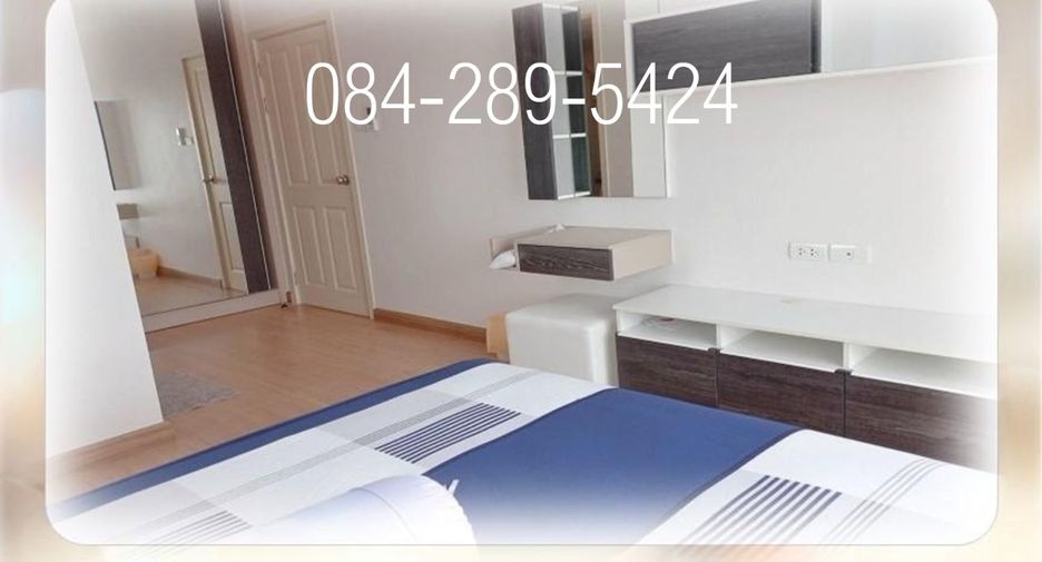 For sale 2 ベッドルーム condo in Pak Kret, Nonthaburi