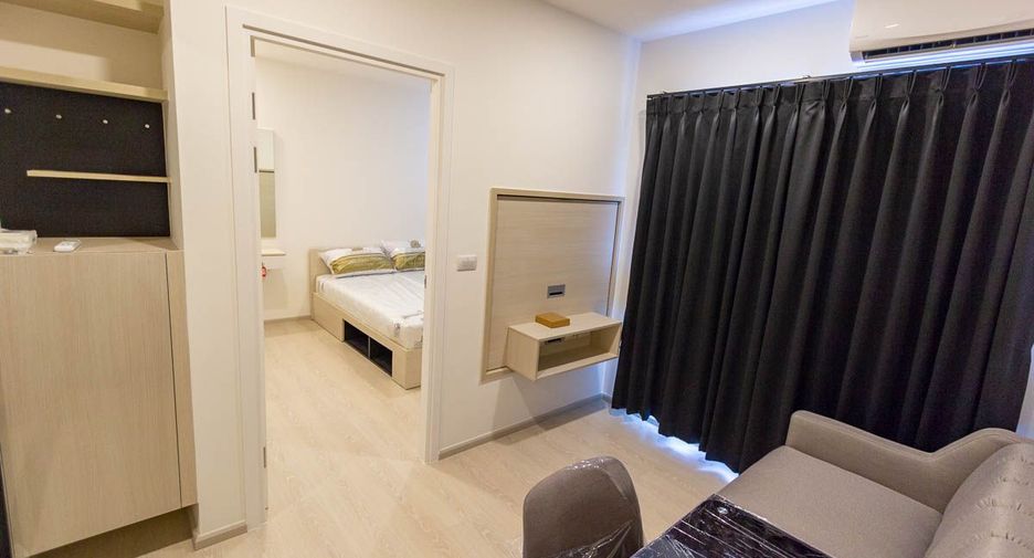 Аренда 1 кровать кондо в Mueang Ubon Ratchathani, Ubon Ratchathani