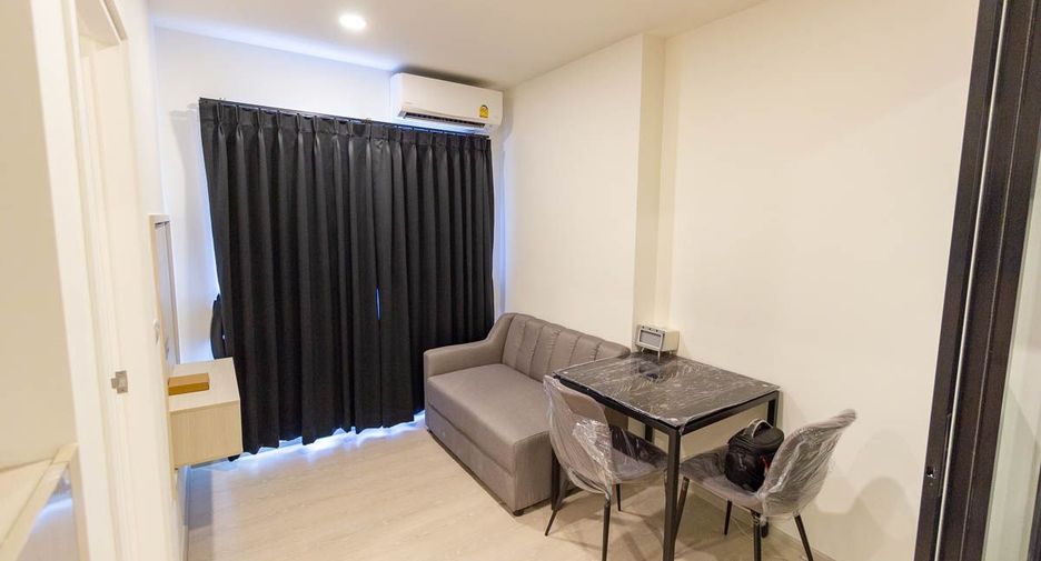 Аренда 1 кровать кондо в Mueang Ubon Ratchathani, Ubon Ratchathani