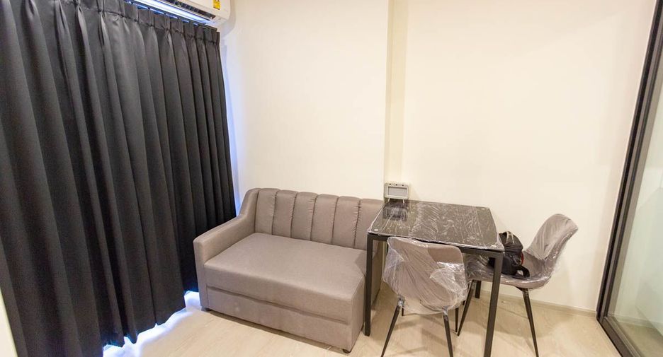 Аренда 1 кровать кондо в Mueang Ubon Ratchathani, Ubon Ratchathani