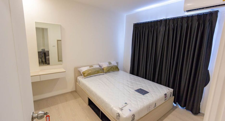 Аренда 1 кровать кондо в Mueang Ubon Ratchathani, Ubon Ratchathani