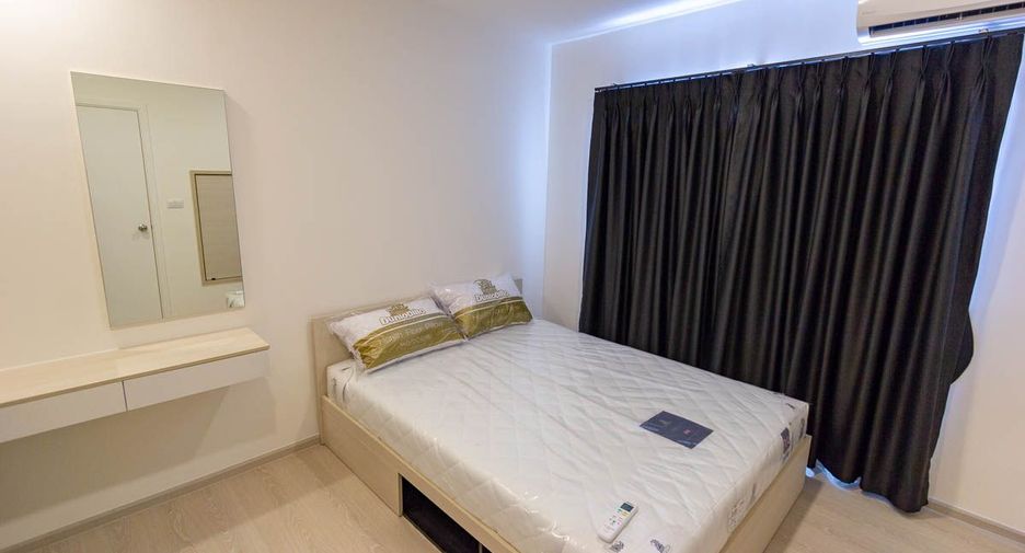 Аренда 1 кровать кондо в Mueang Ubon Ratchathani, Ubon Ratchathani