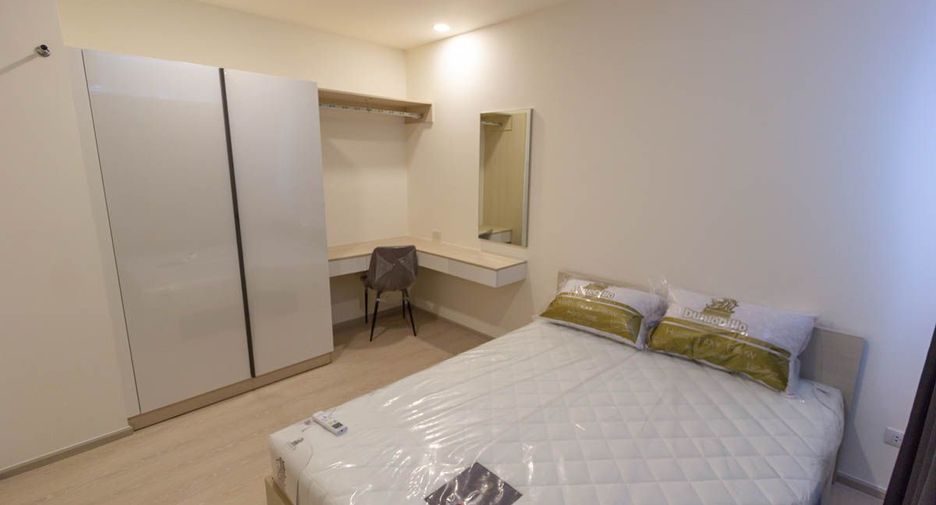 Аренда 1 кровать кондо в Mueang Ubon Ratchathani, Ubon Ratchathani