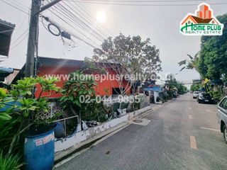 For sale land in Mueang Samut Prakan, Samut Prakan