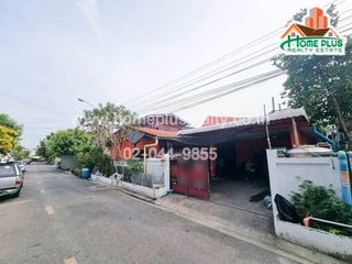 For sale land in Mueang Samut Prakan, Samut Prakan