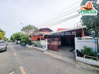 For sale land in Mueang Samut Prakan, Samut Prakan