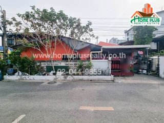 For sale land in Mueang Samut Prakan, Samut Prakan