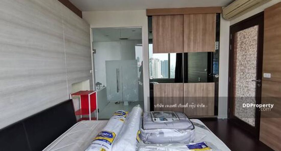 À louer et à vendre 1 chambre condo à Pathum Wan, Bangkok