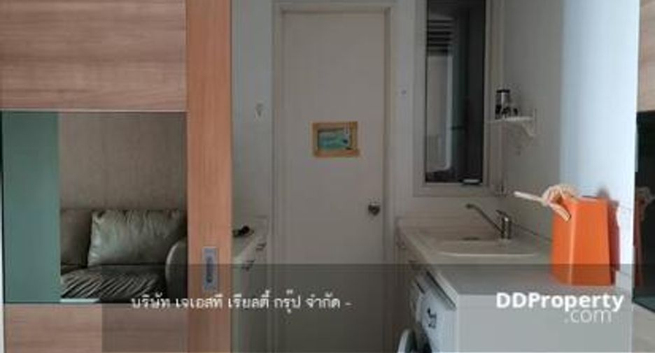 À louer et à vendre 1 chambre condo à Pathum Wan, Bangkok