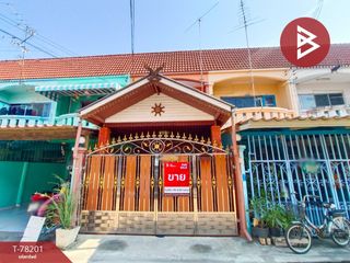 For sale 2 bed townhouse in Phra Samut Chedi, Samut Prakan