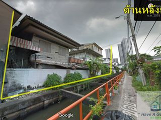 For sale land in Chom Thong, Bangkok