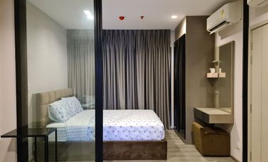 For sale 1 bed condo in Mueang Nonthaburi, Nonthaburi