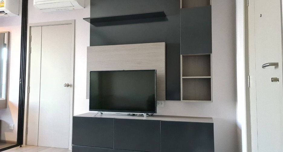 For sale 1 Beds condo in Mueang Nonthaburi, Nonthaburi