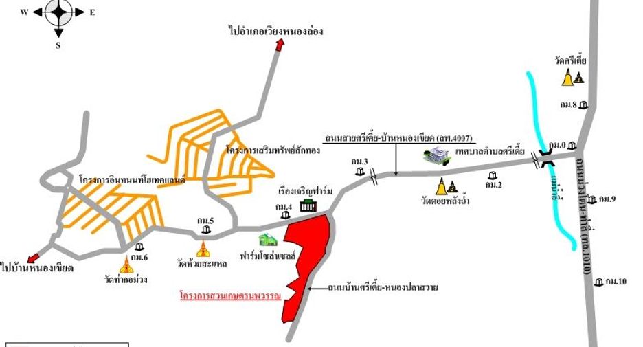 For sale land in Ban Hong, Lamphun