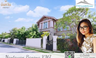 ให้เช่า และ ขาย 4 เตียง บ้านเดี่ยว ใน บางพลี, สมุทรปราการ