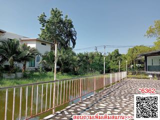 For rent land in Pak Kret, Nonthaburi