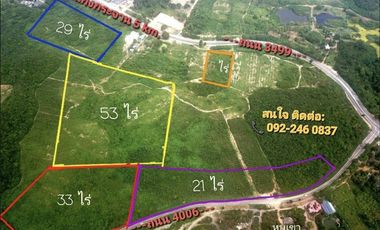 出售 土地 在 Kaeng Krachan, Phetchaburi