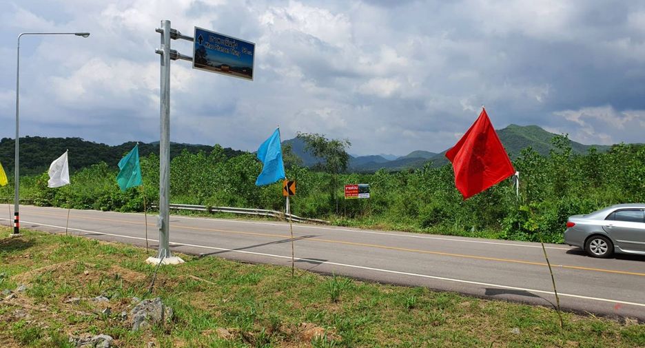 Grundstück zum Kauf in Kaeng Krachan, Phetchaburi