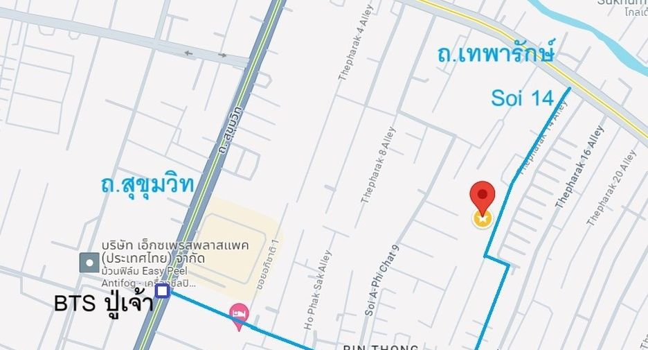 For sale warehouse in Mueang Samut Prakan, Samut Prakan