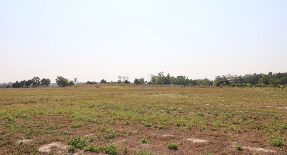 For sale land in Sawang Daen Din, Sakon Nakhon