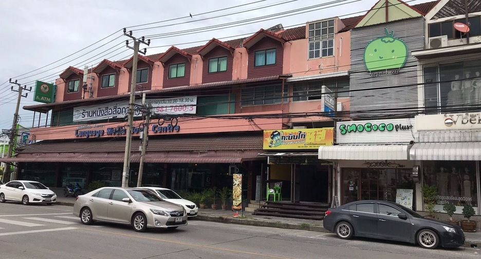 出售 商业空间 在 Pak Kret, Nonthaburi