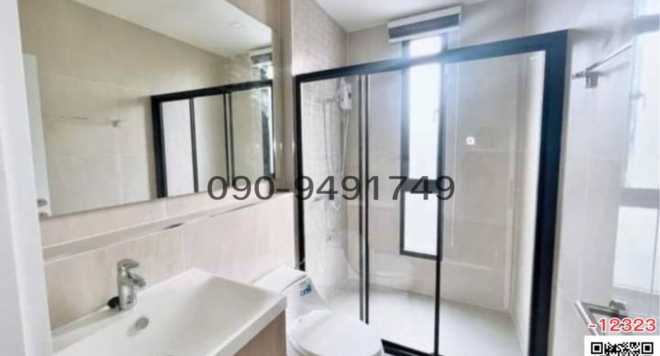 For rent 3 bedrooms townhouse in Chatuchak, Bangkok