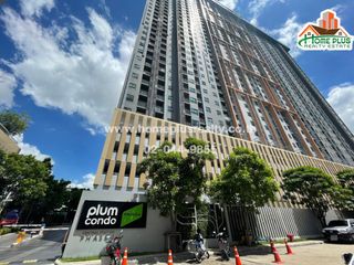 For sale 1 Beds condo in Bang Bua Thong, Nonthaburi