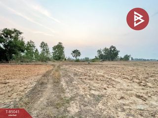 For sale land in Phan, Chiang Rai