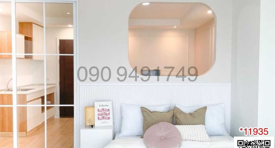 For sale 1 bed condo in Phra Khanong, Bangkok