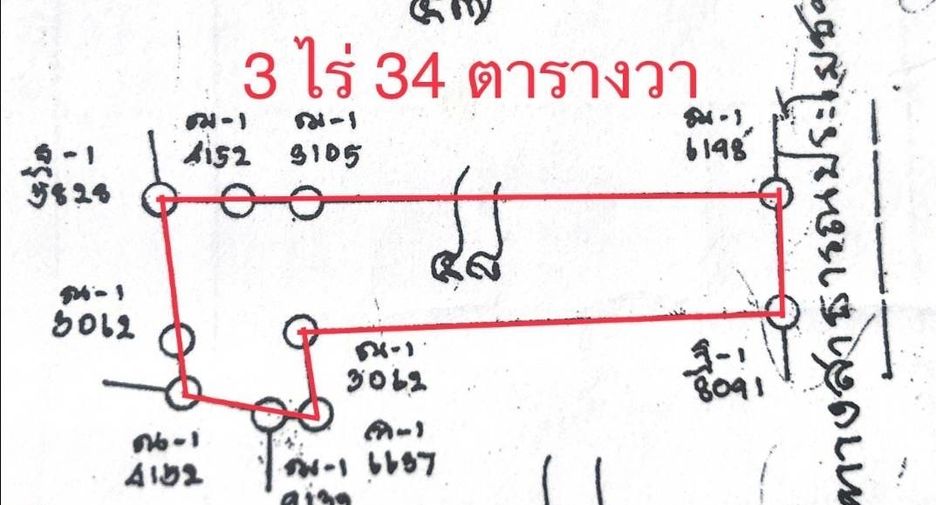 ขาย ที่ดิน ใน สวรรคโลก, สุโขทัย