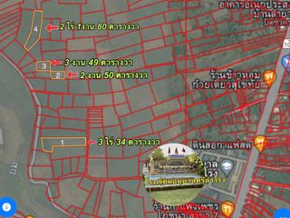 For sale land in Sawankhalok, Sukhothai